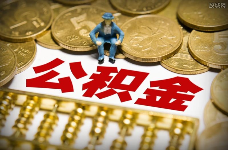北京信用借款